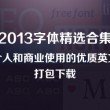 彩吧首页论坛双彩网